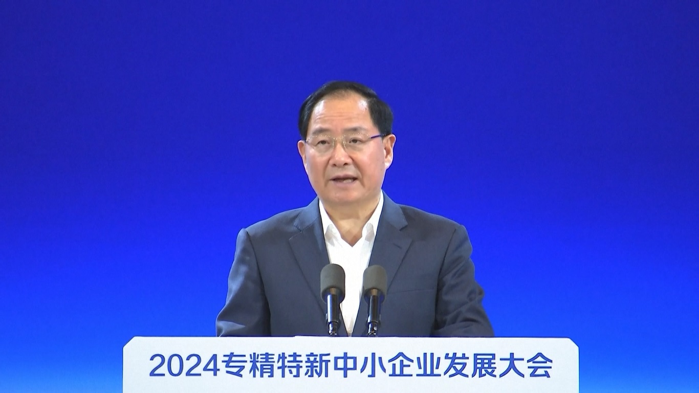 Raksasa kecil merujuk pada elit baru UKM Tiongkok yang bergerak di bidang manufaktur