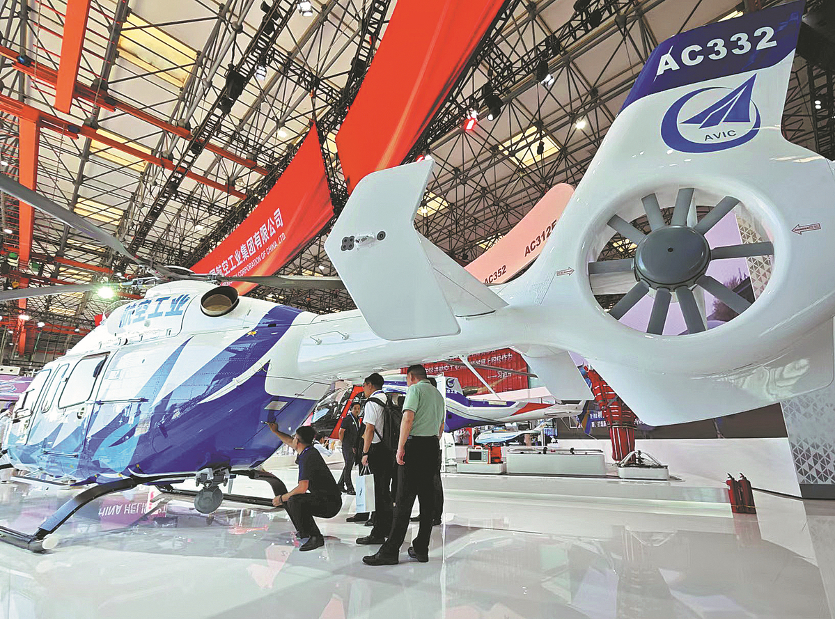 Dioperasikan oleh dua pilot