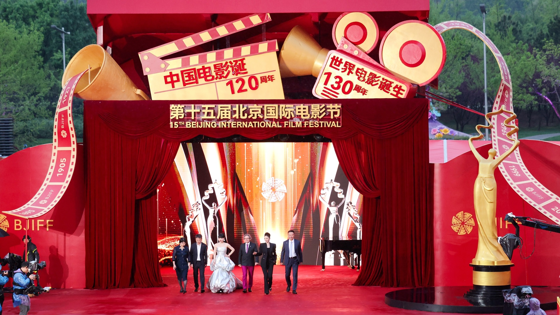 Festival Film Internasional Beijing 2025 telah menyoroti lanskap sinema Tiongkok yang sedang berkembang pesat