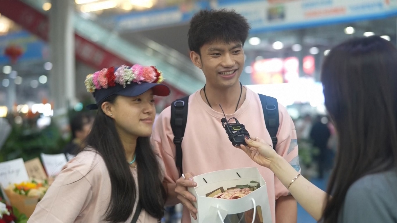 Bagi banyak orang Tiongkok