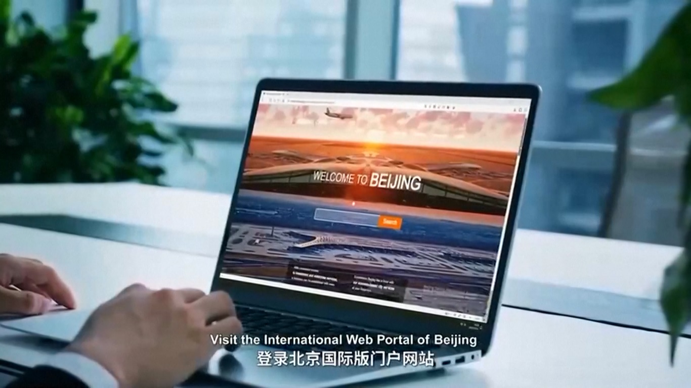 Versi baru ini berfokus pada peningkatan peran Beijing sebagai pusat pertukaran internasional