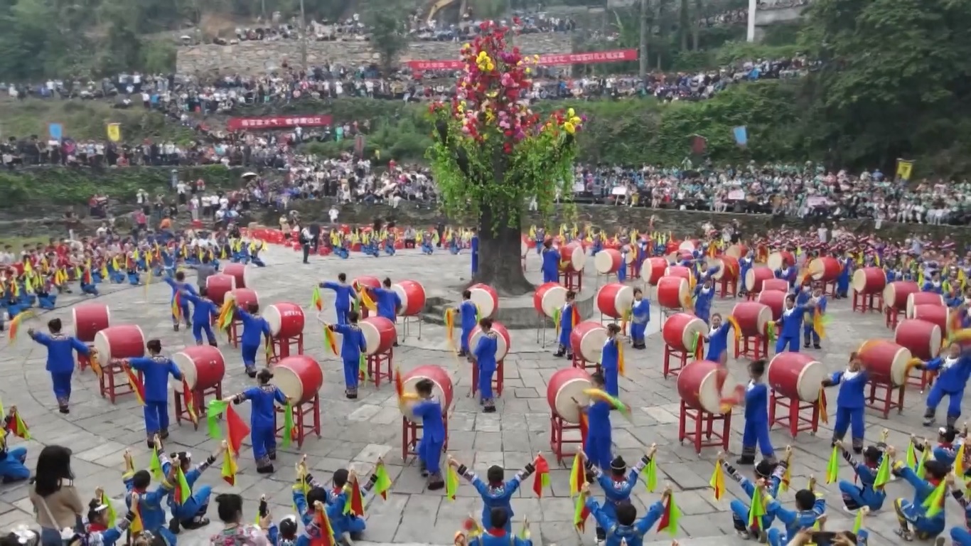 Fenghuang
