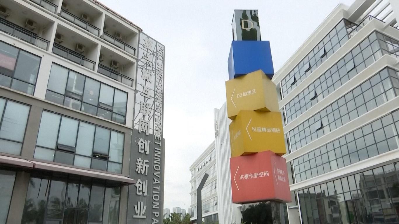 Berlandaskan momentum ini