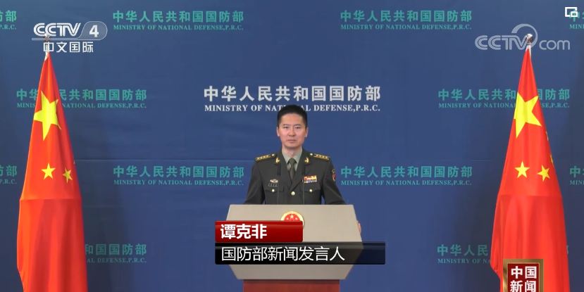 Pengeluaran pertahanan Tiongkok terbuka dan transparan