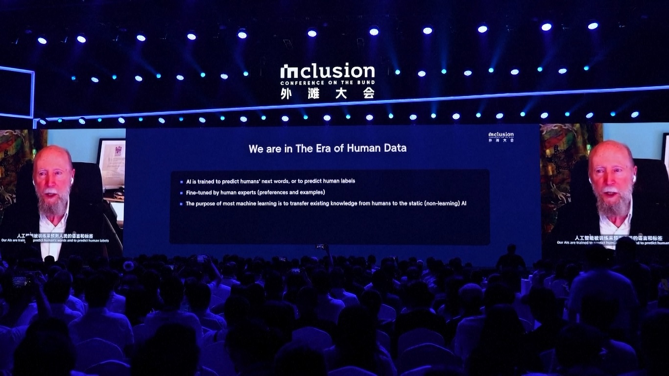 Inclusion Conference on the Bund Resmi Dibuka di Shanghai