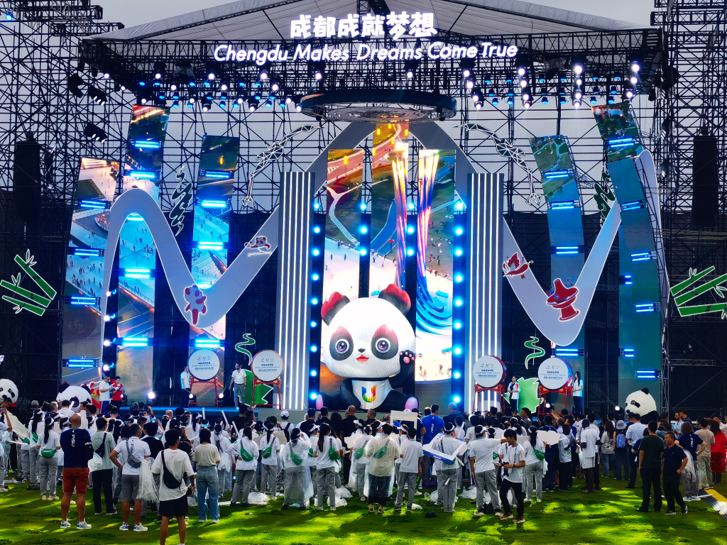 Vitalitas kaum muda yang penuh semangat akan mekar di Chengdu