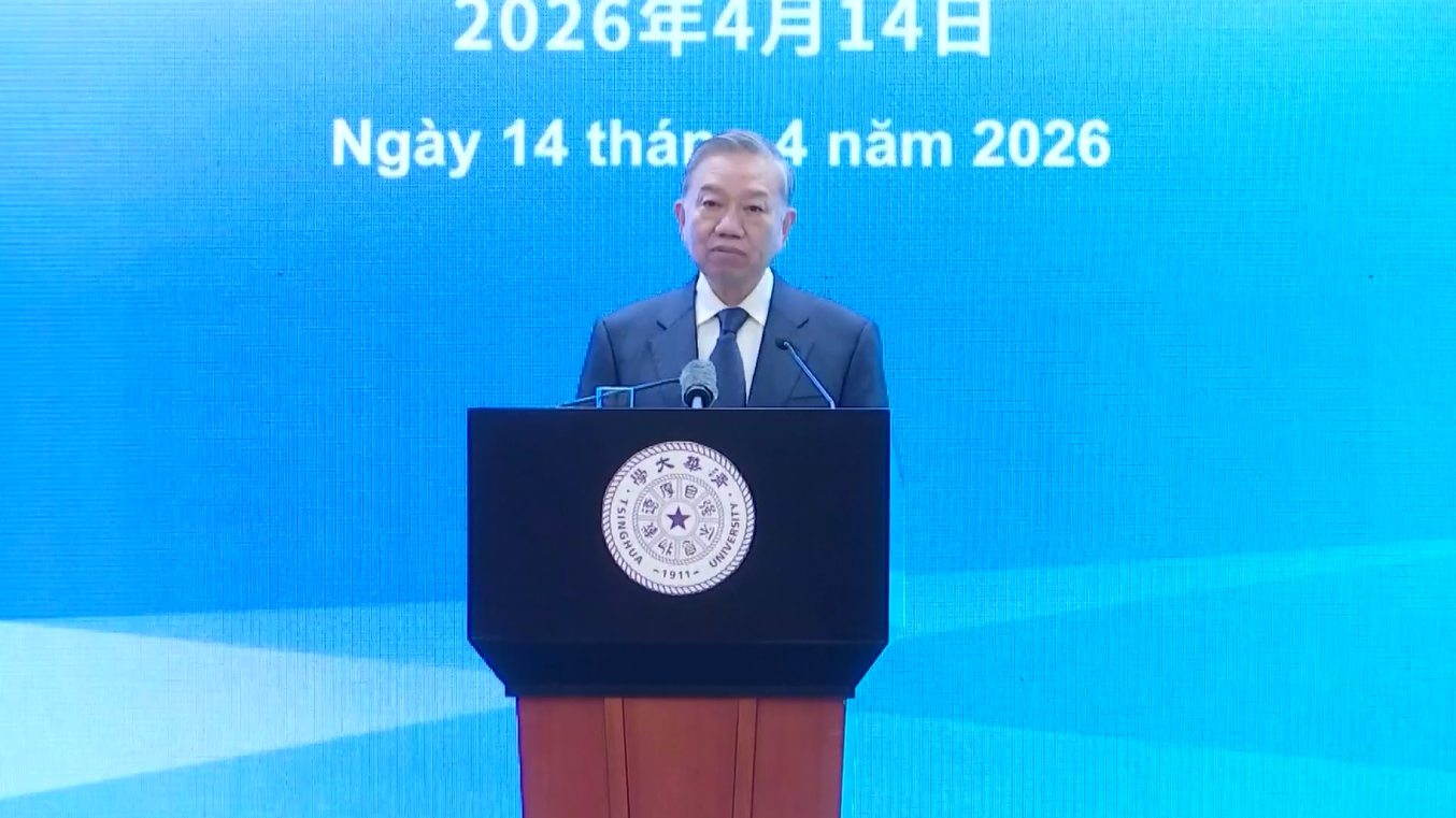 Pemimpin Tertinggi Vietnam Kunjungi Universitas Tsinghua untuk Forum Pendidikan