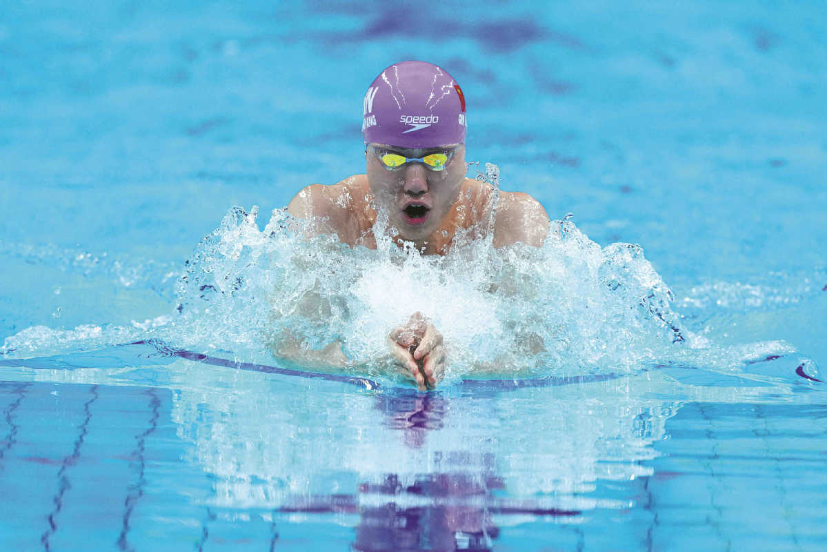 Saya harap saya bisa menjadi seperti petir di kolam renang di Paris Games