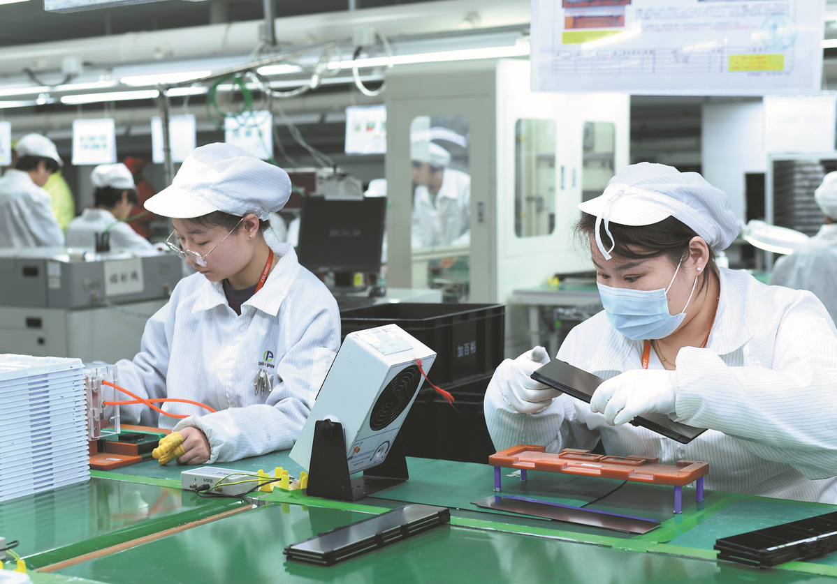 Saat ini investasi asing di Tiongkok semakin terkonsentrasi di sektor teknologi tinggi