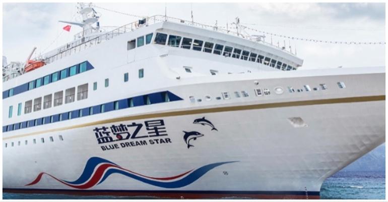 Kapal yang dioperasikan oleh Shanghai Blue Dream International Cruise Line
