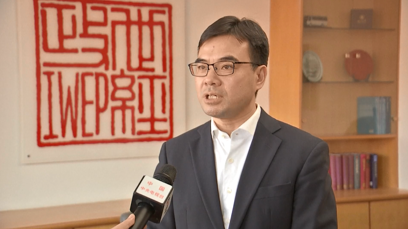 Buku Biru CIIE Terbaru Resi Dirilis dengan Fokus pada Pemberdayaan Ekonomi Digital