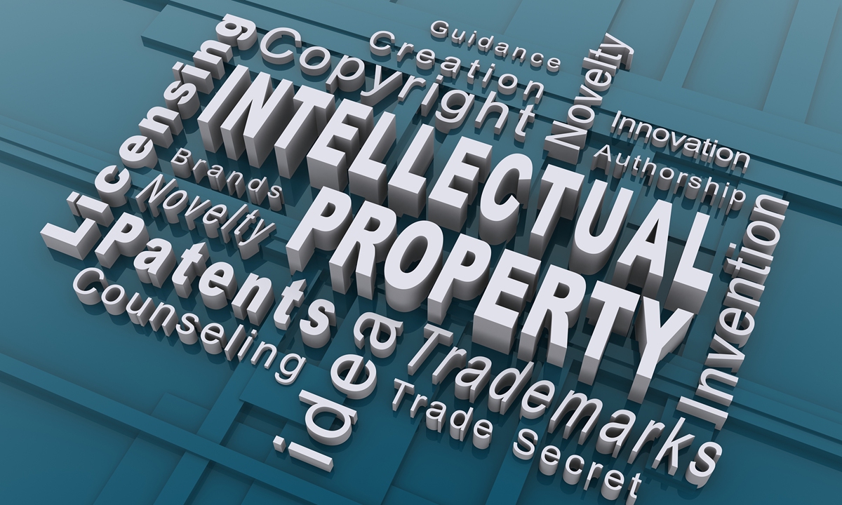 Paten tertentu yang bernilai tinggi yang dihasilkan oleh universitas dan lembaga penelitian