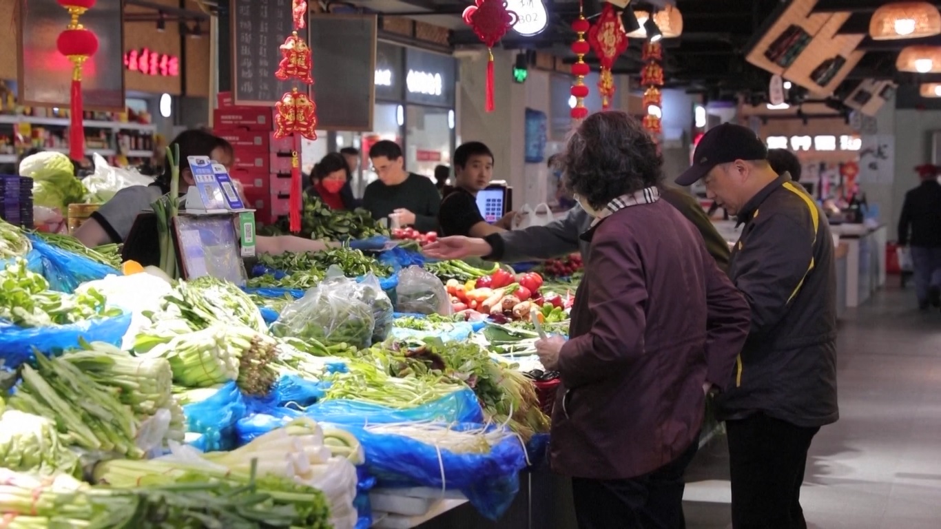 Pada bulan Maret 2025