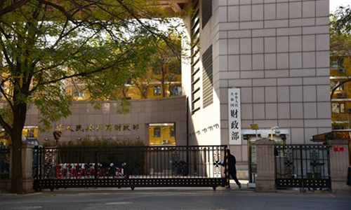 Peningkatan pendanaan untuk pengendalian dan pencegahan epidemi ini