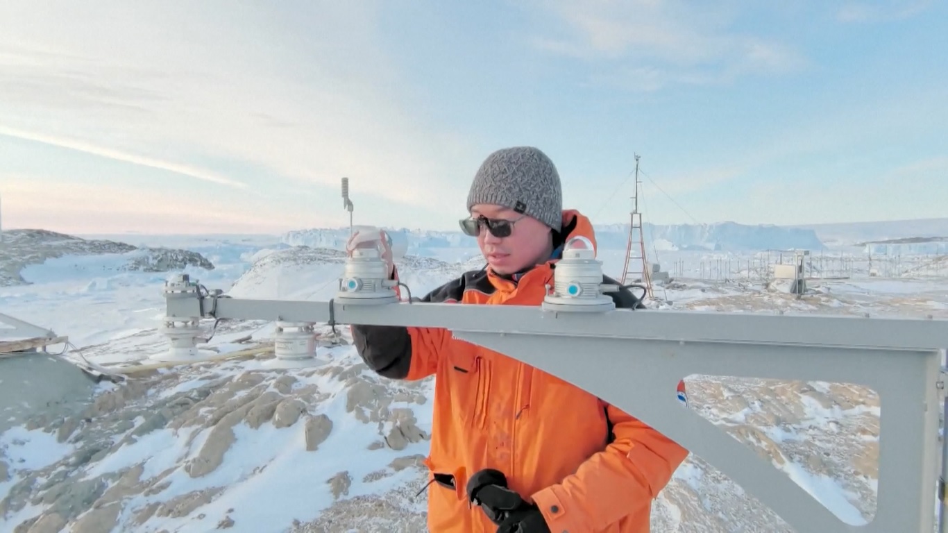 Latar belakang atmosfer