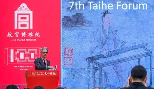 Dorong Kolaborasi Internasional di Bidang Warisan Budaya, Tiongkok Gelar Forum Taihe ke-7,