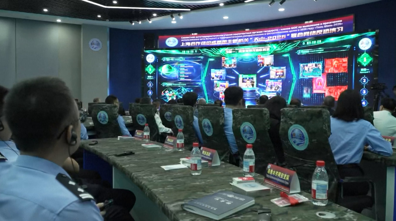 Negara-negara Anggota SCO Gelar Latihan Antiterorisme Siber di Xinjiang