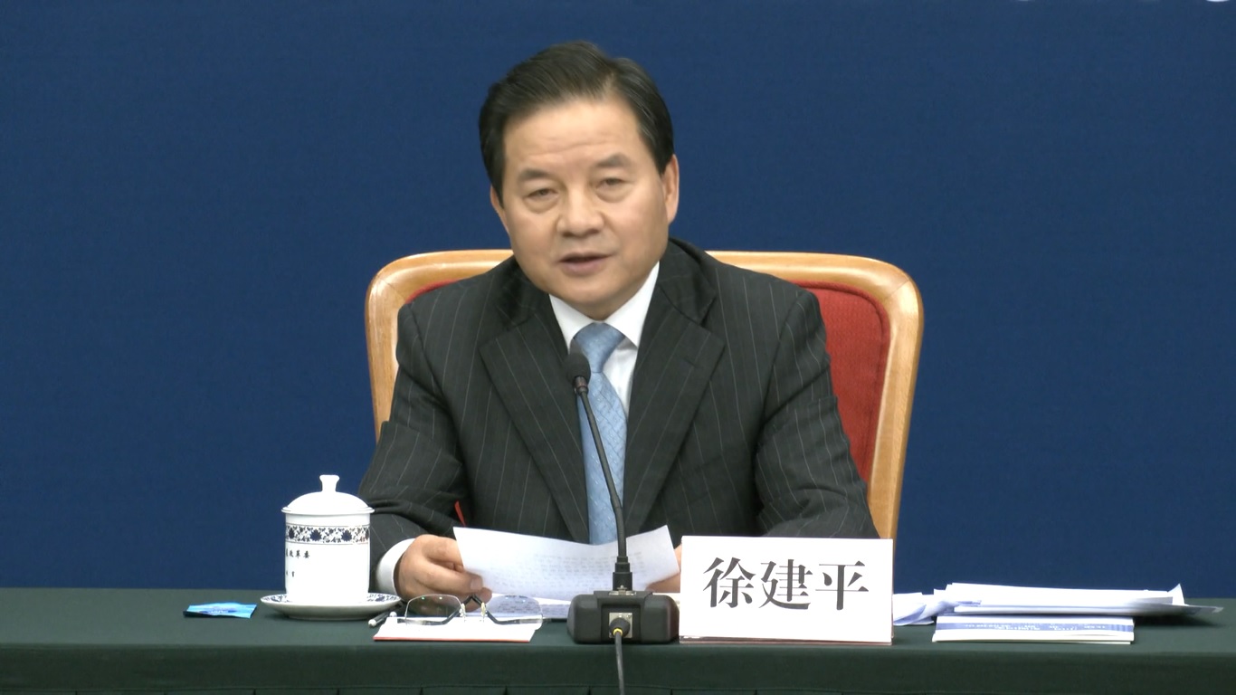 Menurut Xu