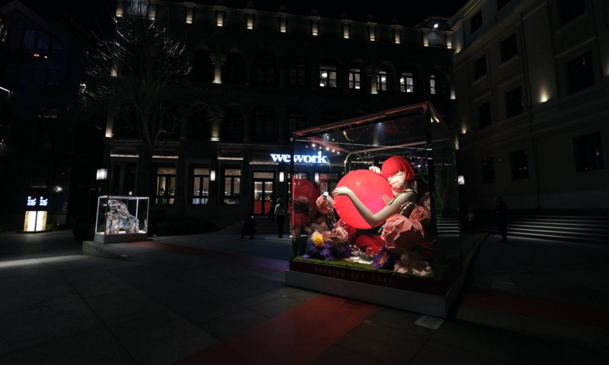 Beijing menggelar Pameran seni metaverse bertajuk Nothing But Love Pameran ini diinisasi oleh Cranehehe seorang seniman Tiongkok  yang  terkenal dengan karya dunia maya imajinatifnya