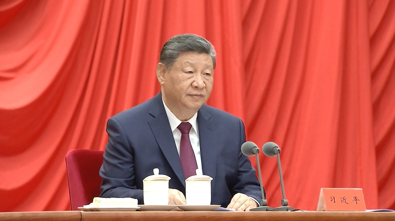 Xi Jinping Mendesak untuk Memperkuat Tata Kelola Internal Partai dengan Standar yang Lebih Tinggi dan Langkah-langkah yang Lebih Konkret