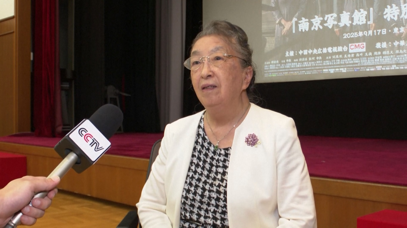 Perwakilan Jepang Desak Pemerintahnya untuk Refleksi Sejarah setelah Menonton Film Pembantaian Nanjing