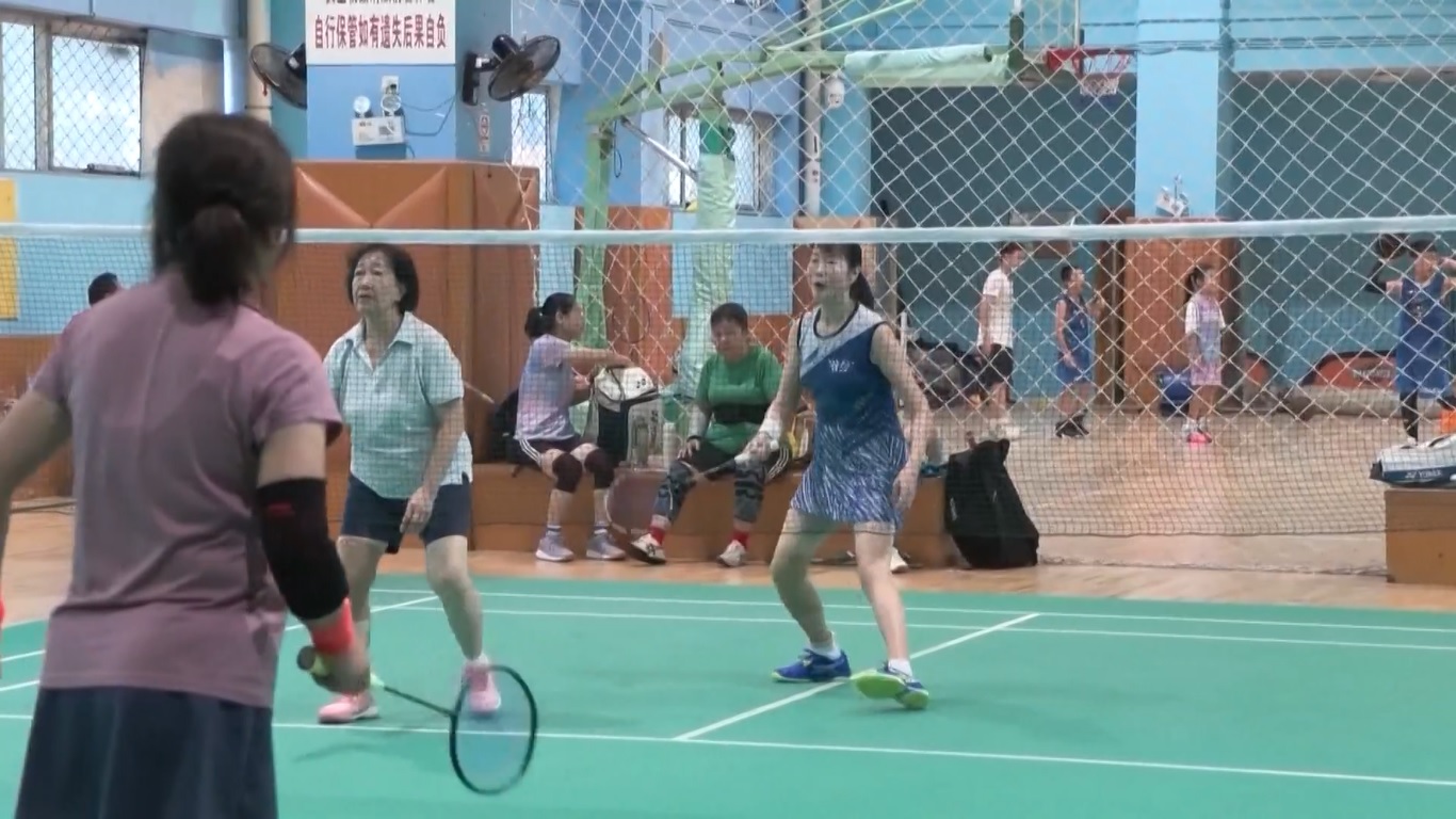 Pada akhir tahun 2023