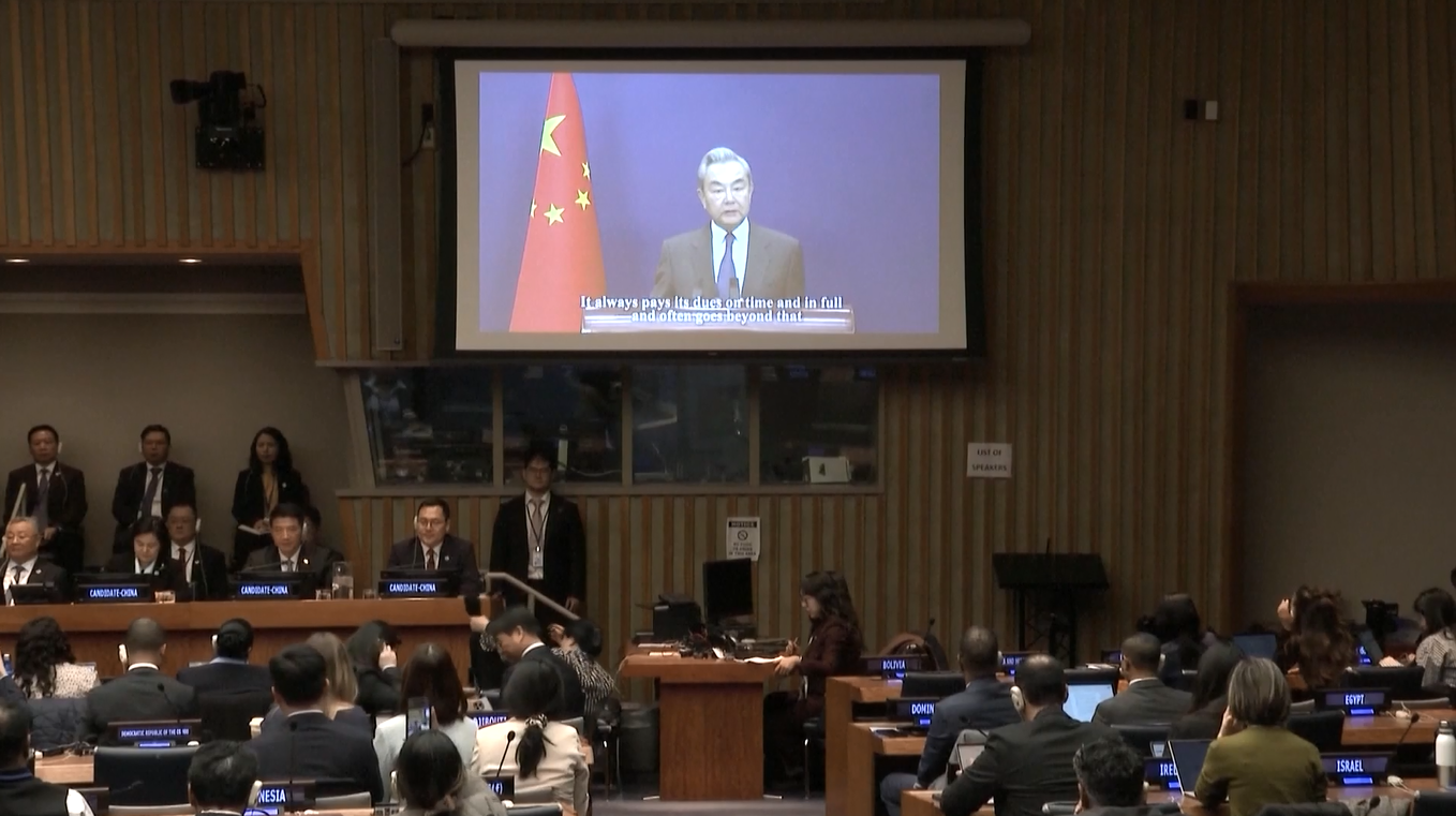 Menlu: Tiongkok Bersedia Memberikan Kontribusi Baru bagi Tata Kelola Kelautan Global