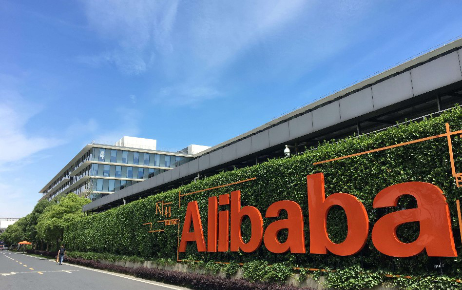 Kepala Eksekutif Alibaba