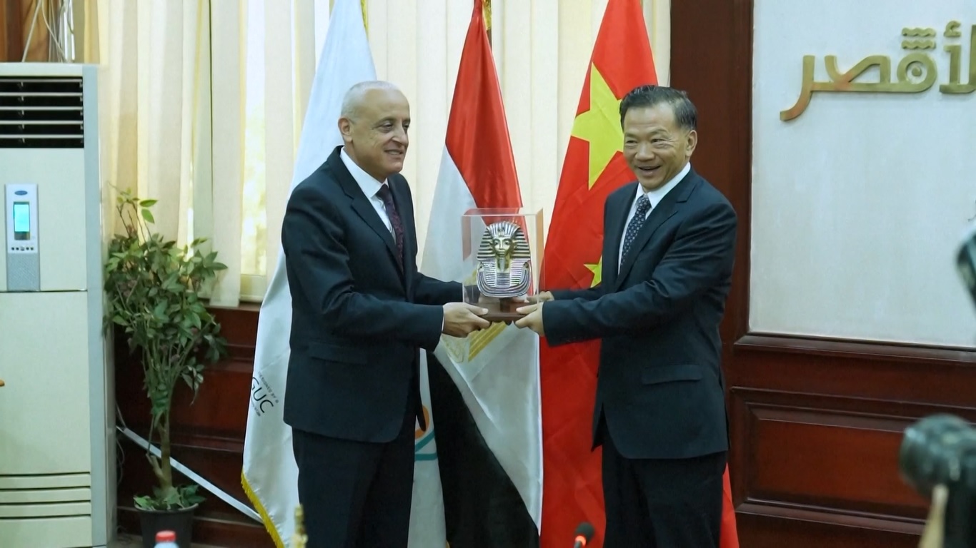 Diselenggarakan bersama oleh China Media Group (CMG)