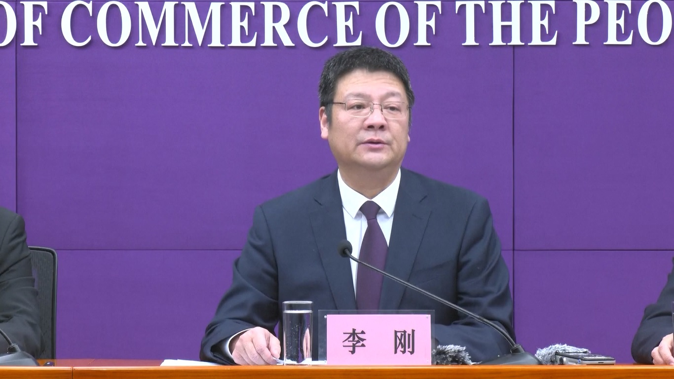 Pada bulan Juli 2021