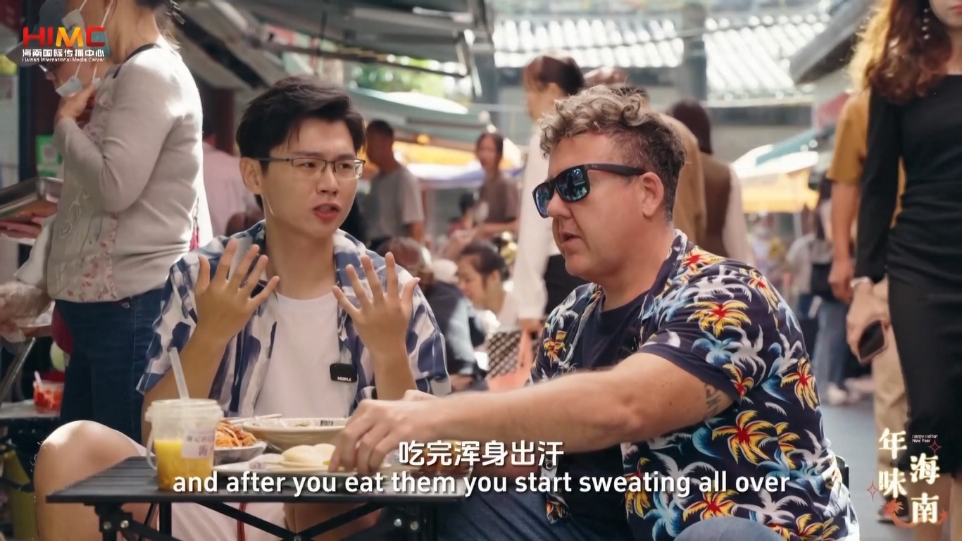 Selama liburan Festival Musim Semi