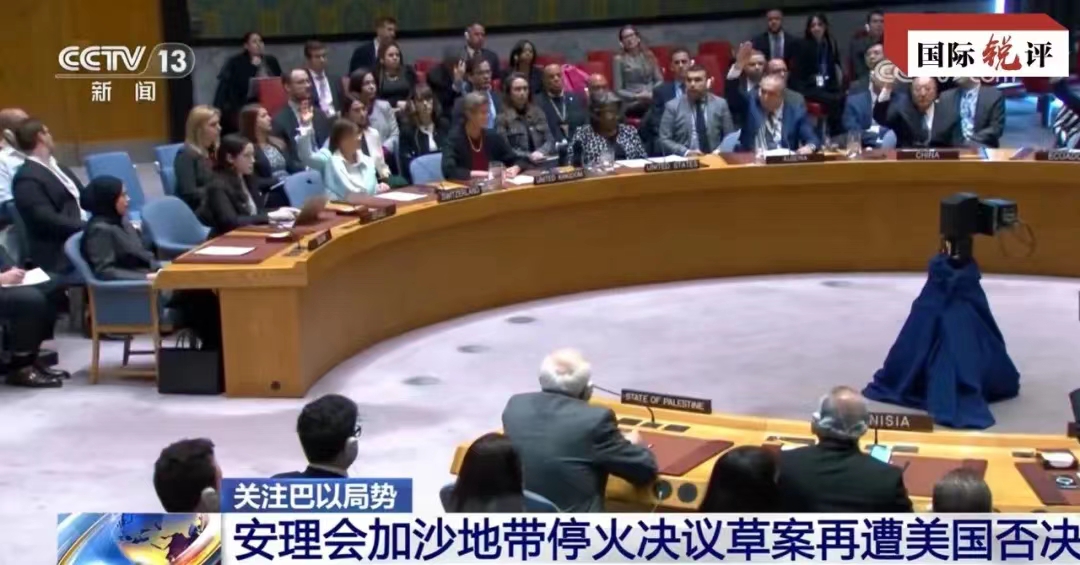 “Sebagai seorang warganegara AS