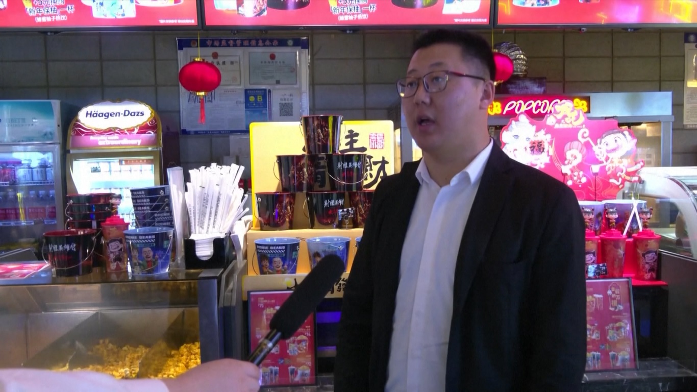 Liburan Festival Musim Semi selama seminggu