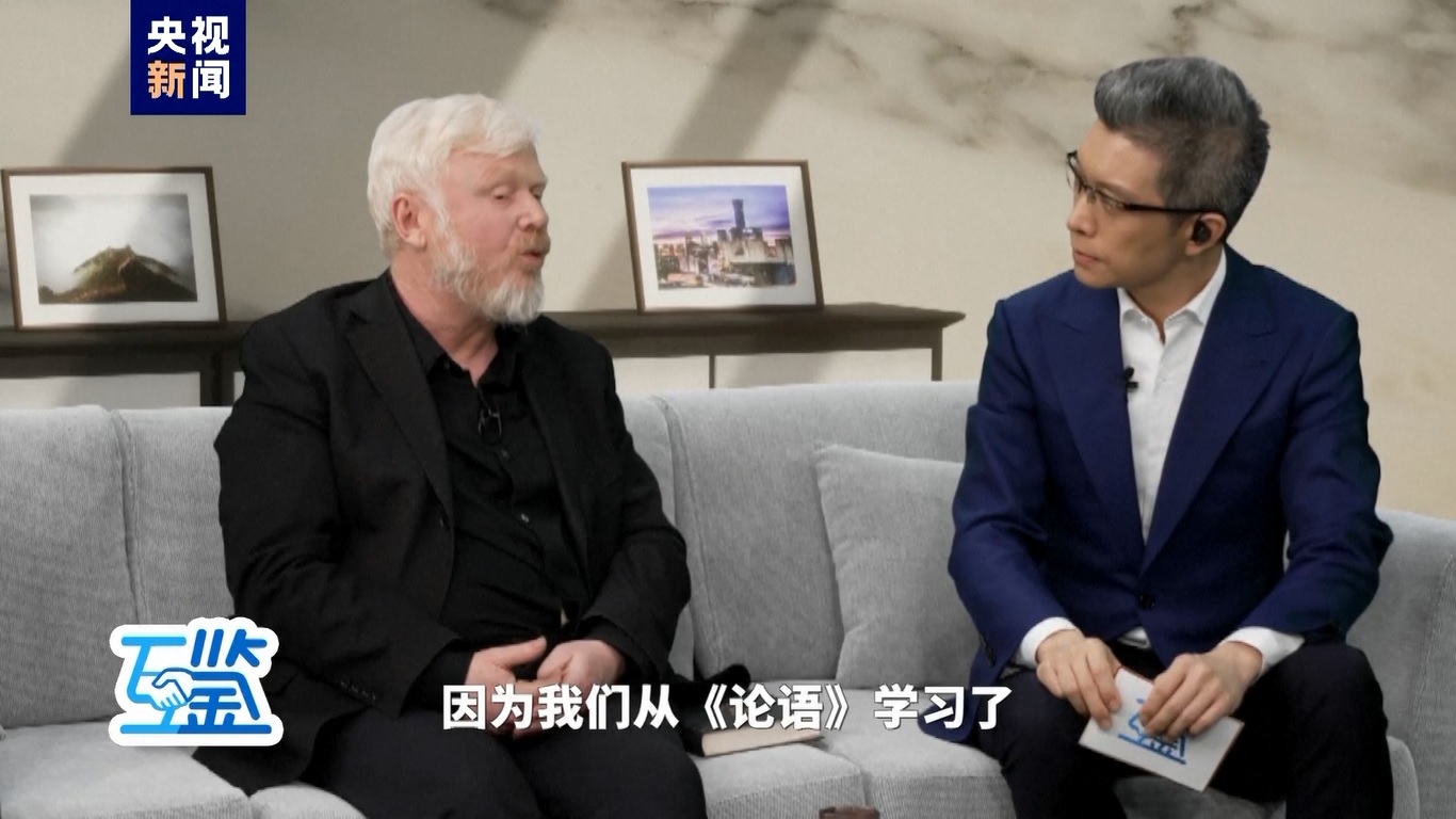 Tao Te Ching ditulis oleh Lao-Tzu