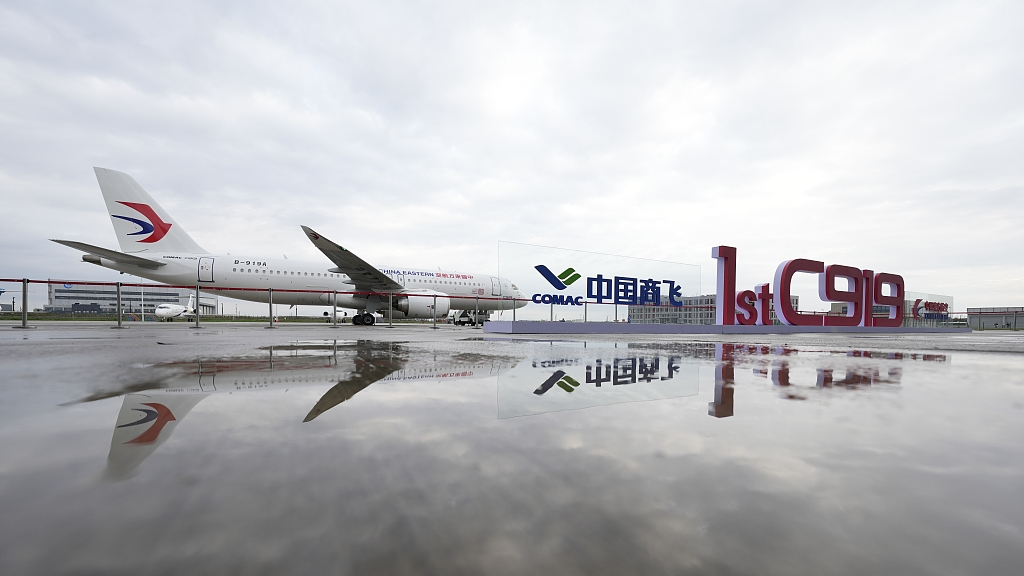 Untuk mencapai kemandirian dan penguatan diri teknologi ilmiah Tiongkok harus mandiri dan mampu mengendalikan teknologi utama dan inti membangun kemampuan teknologi yang mendalam dan menciptakan gagasan ilmiah orisinal utama dan pencapaian teknologi secara berkelanjutan