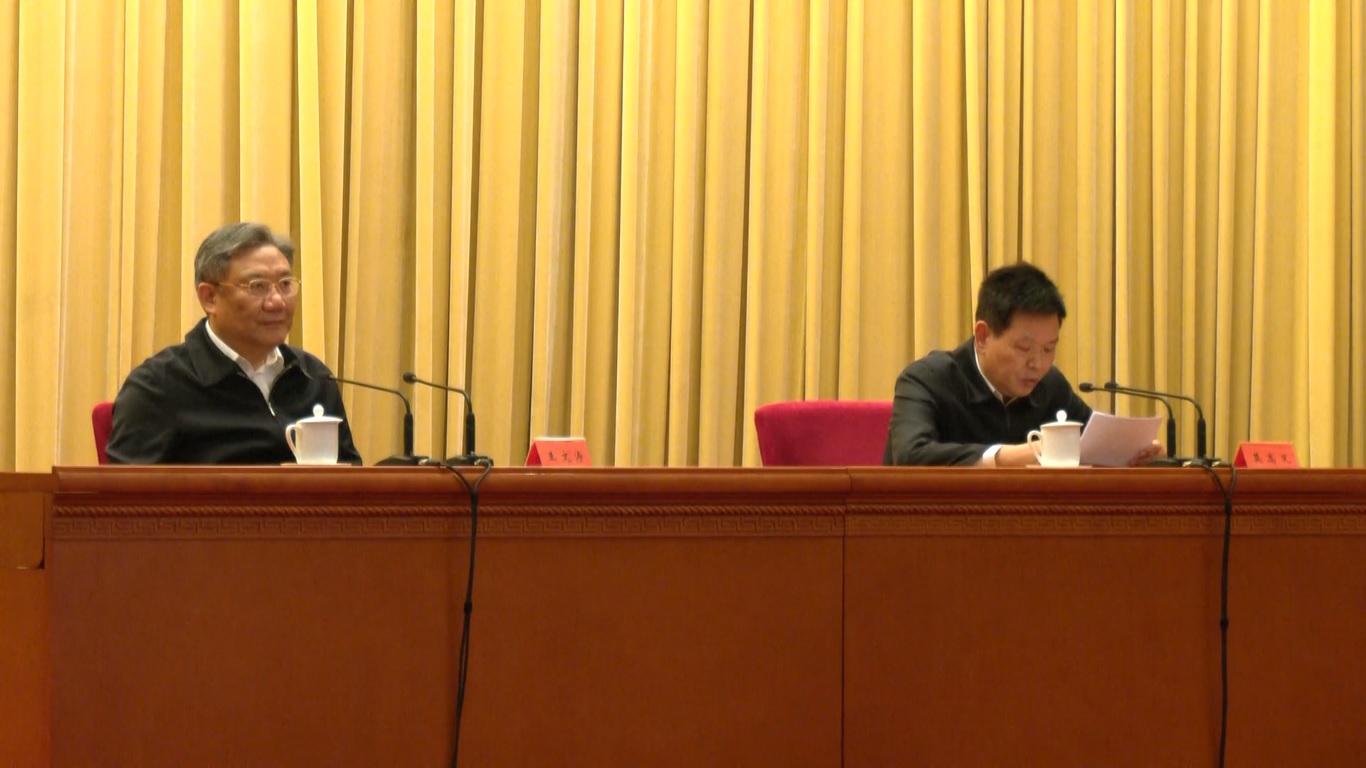 Ia mengatakan Tiongkok juga telah mengoptimalkan struktur ekonominya