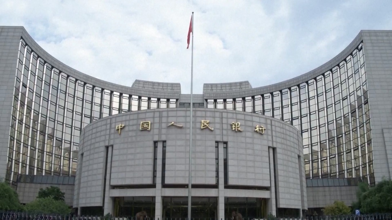 Nilai tukar RMB domestik terhadap dolar AS telah menguat dari titik tertinggi 7