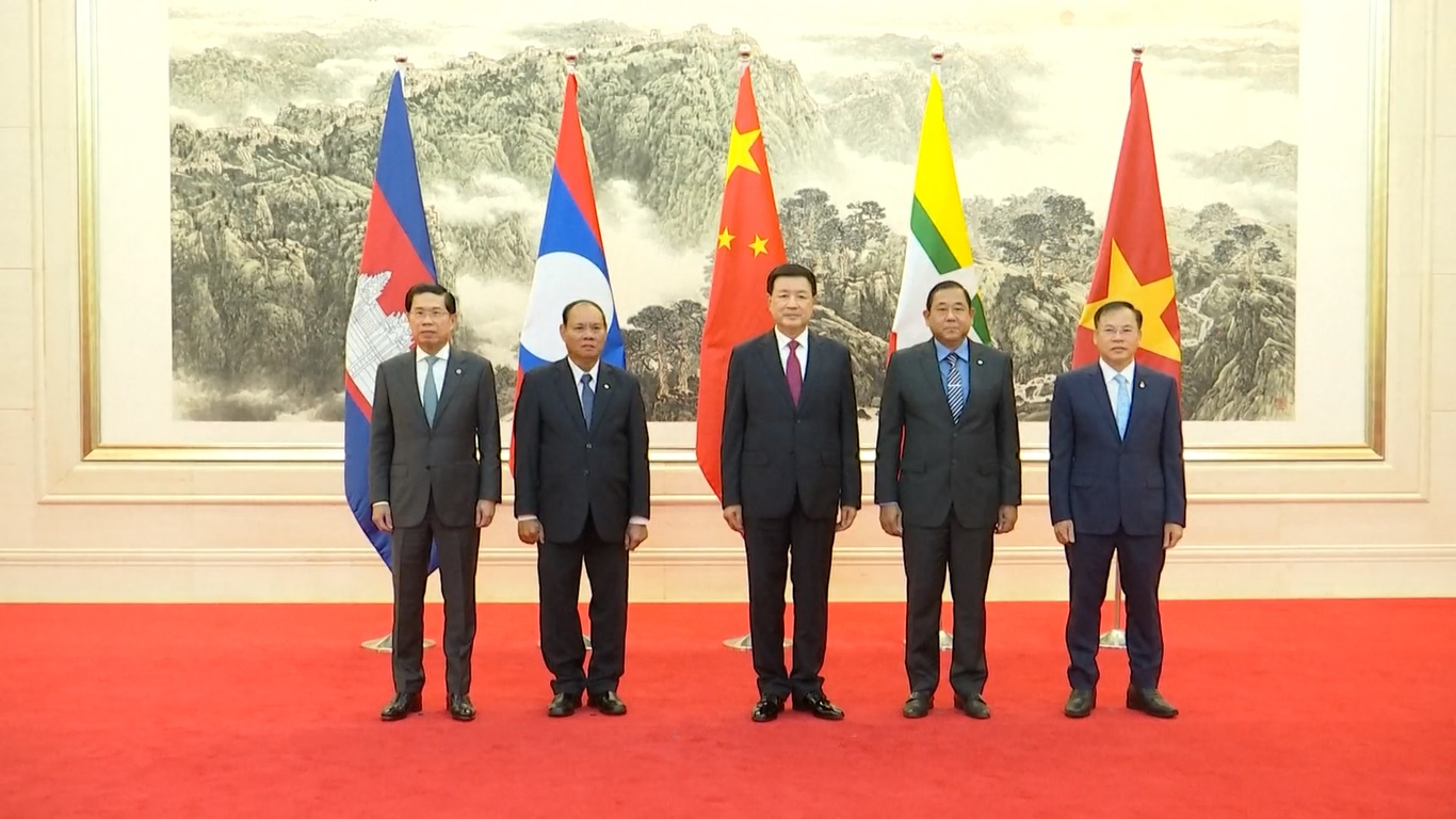 Pertemuan Tingkat Menteri Lancang-Mekong Serukan Peningkatan Penegakan Hukum dan Kerja Sama Keamanan