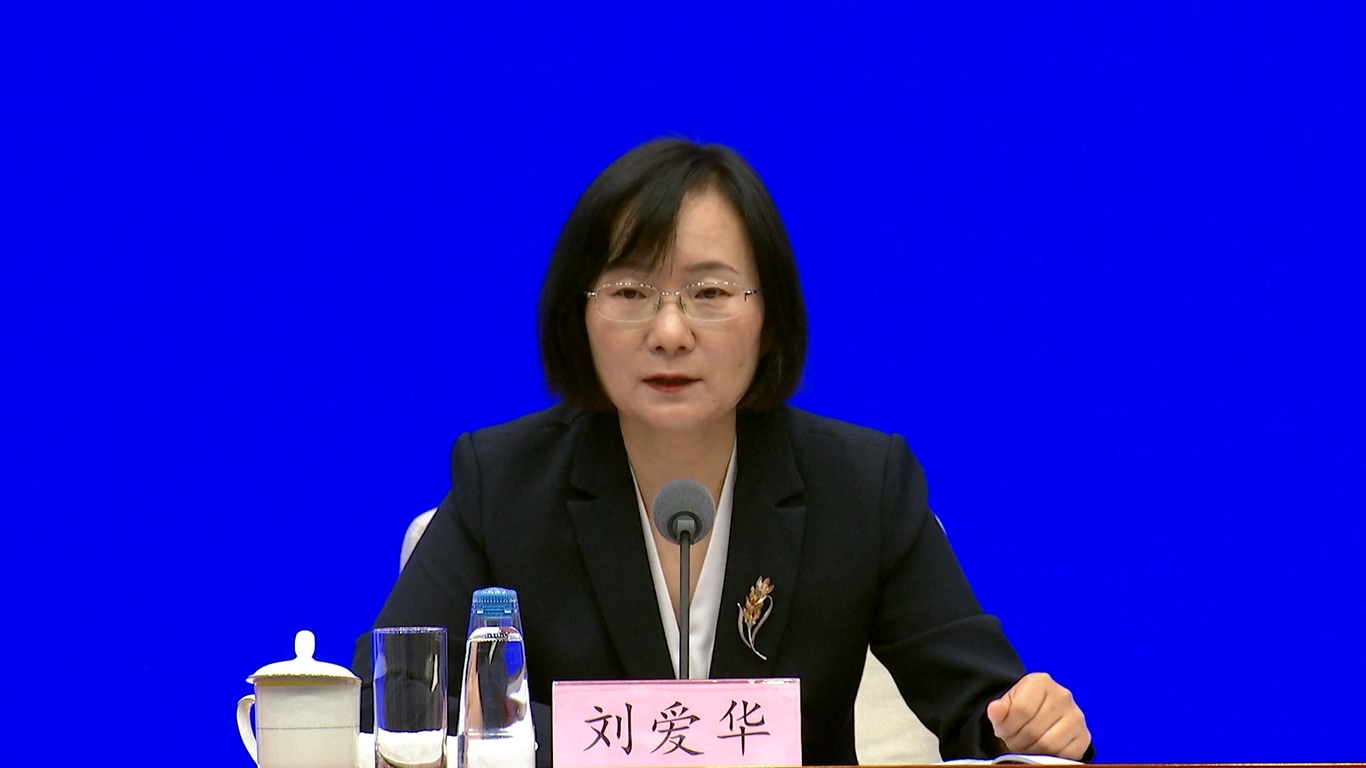 Dalam tujuh bulan pertama tahun ini