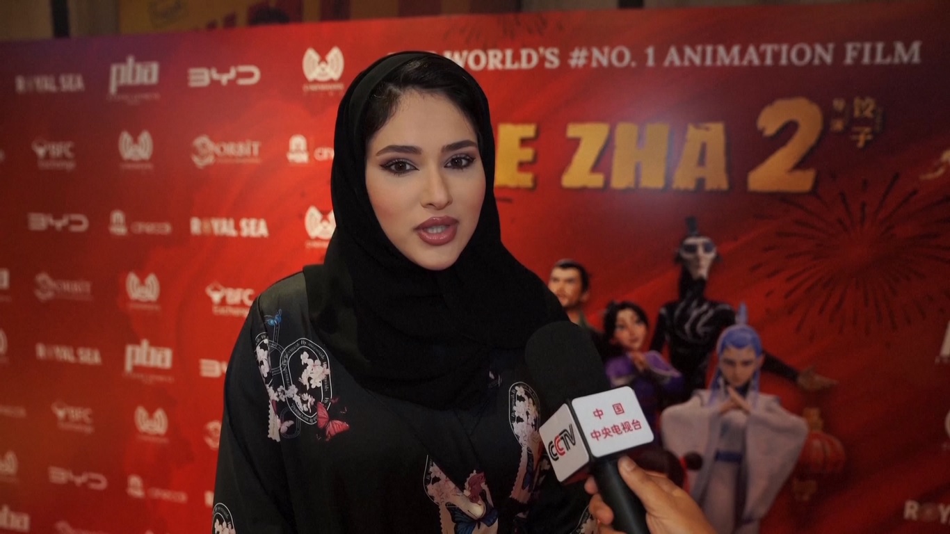 Film Animasi Tiongkok &#039;Ne Zha 2&#039; Gelar Acara Pemutaran Perdana di Bahrain