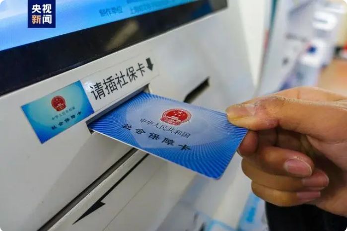 Data terkini Kementerian Sumber Daya Manusia dan Jaminan Sosial menunjukkan