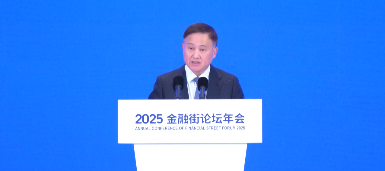 Bank Sentral: Tiongkok akan Terus Menindak Perdagangan dan Spekulasi Mata Uang Virtual Domestik