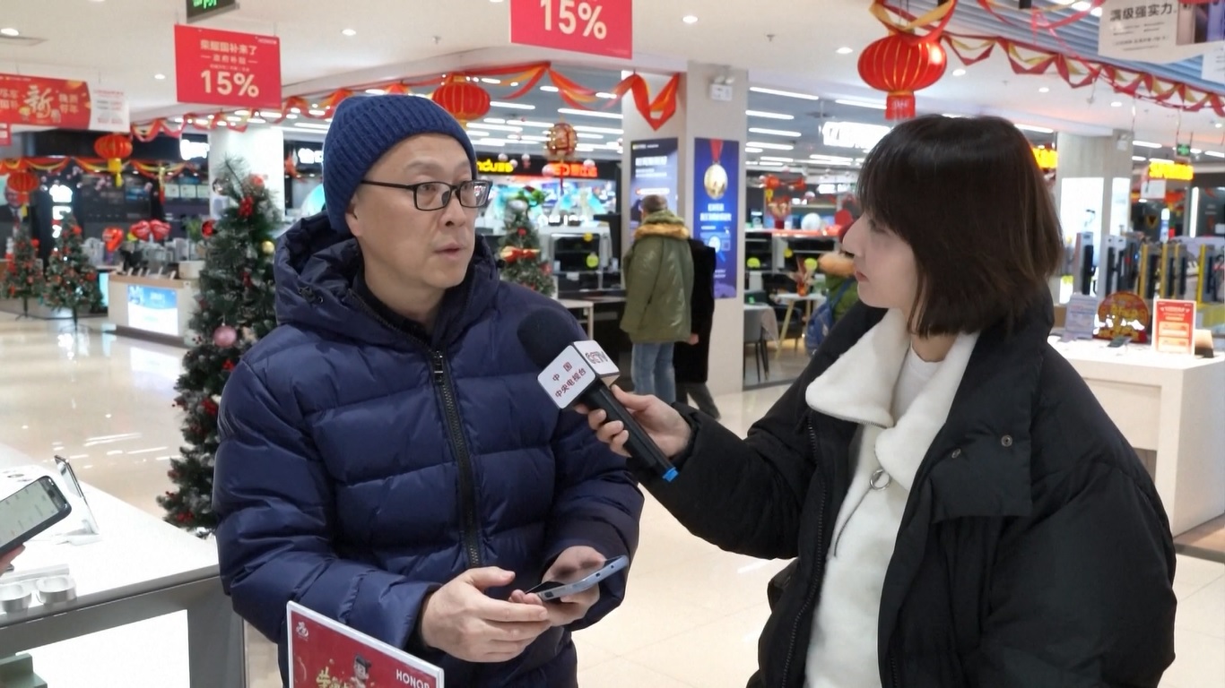 Program subsidi tukar tambah mendorong konsumen untuk mengganti barang elektronik dan peralatan lama dengan model hemat energi