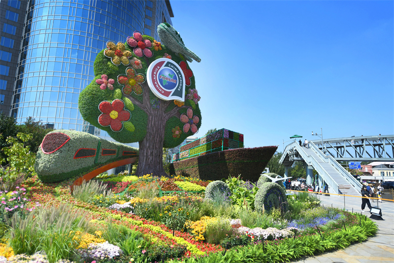 KTT tiga hari tersebut