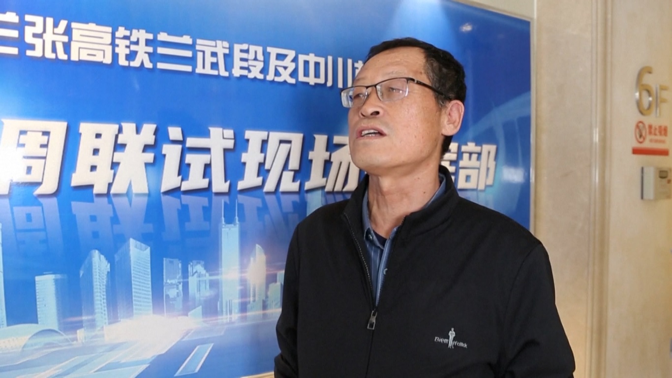 Ketika jalur ini beroperasi