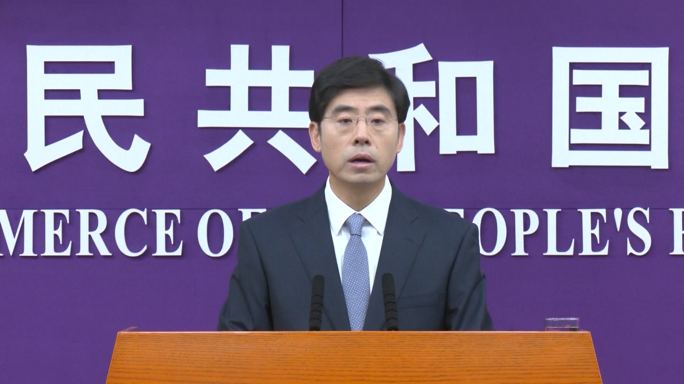 Konferensi ini akan diselenggarakan di markas besar WTO di Jenewa