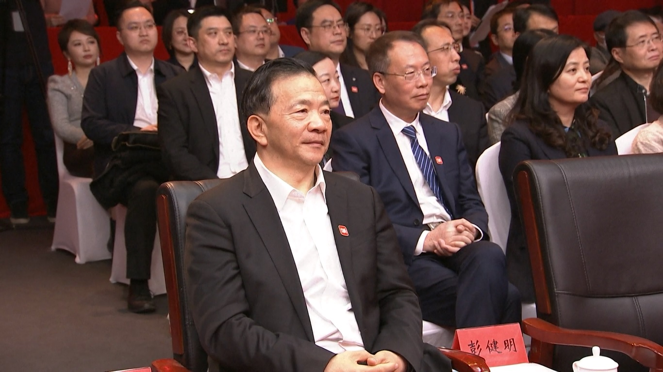 Diluncurkan pada bulan Maret 2020