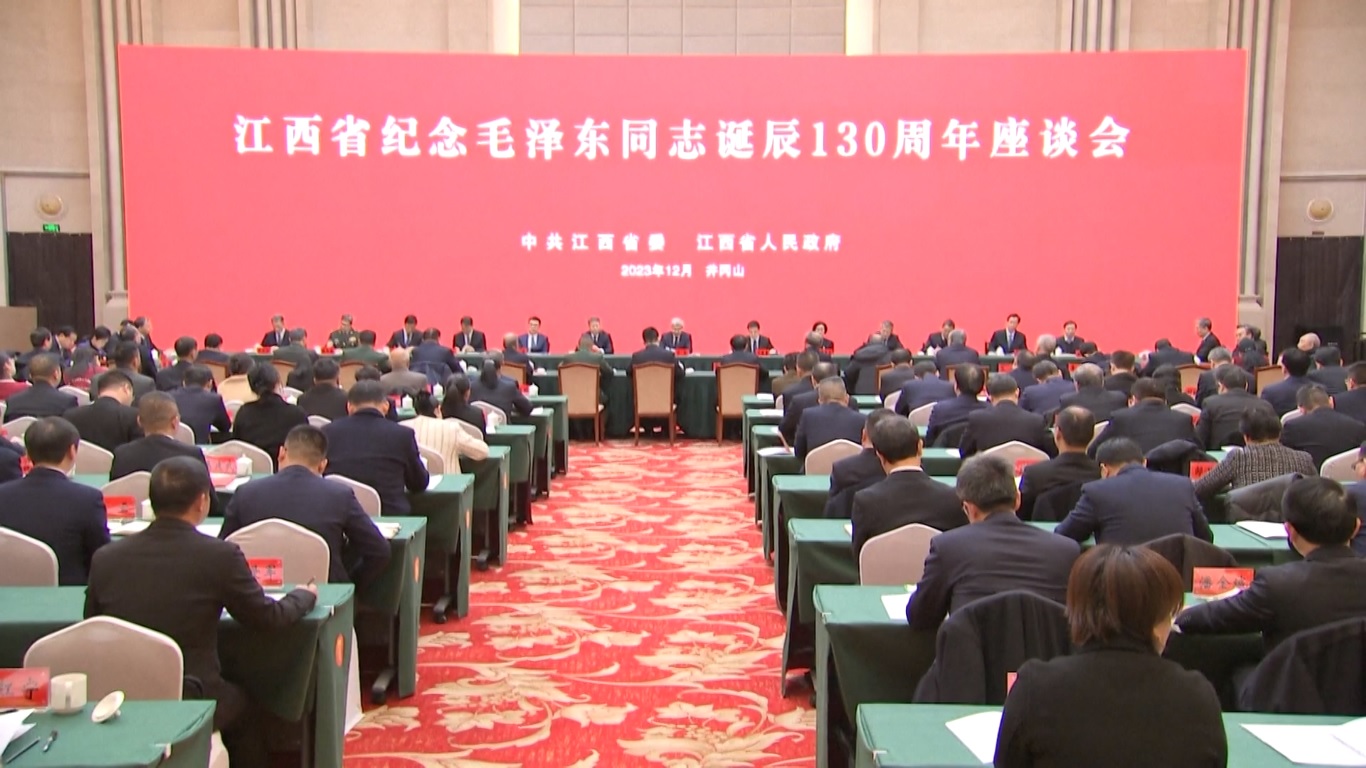 Kehidupan Kamerad Mao Zedong adalah kehidupan yang didedikasikan untuk kemakmuran nasional