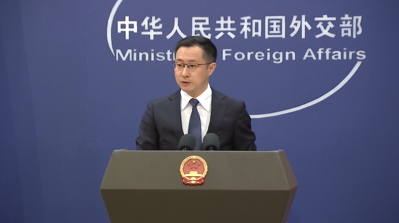 Tiongkok Menentang AS Membuat Daftar Diskriminatif secara Sepihak