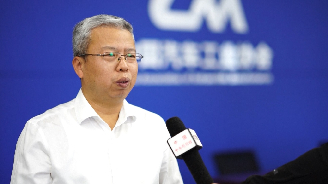 Pada bulan September 2023